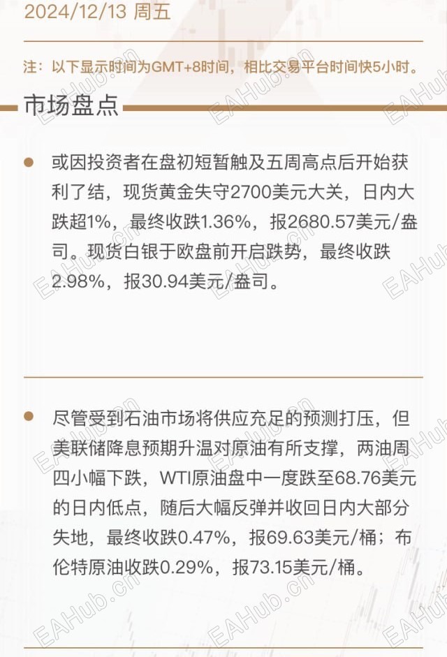 photo_2024-12-13_10-31-52 (3).jpg