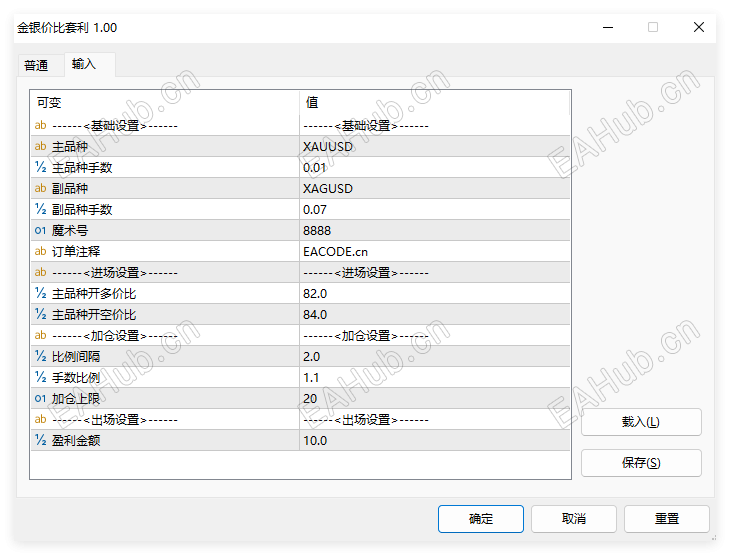 QQ_1734178003377.png