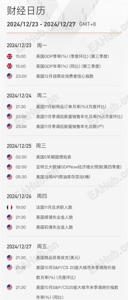 photo_2024-12-23_10-57-45 (2).jpg