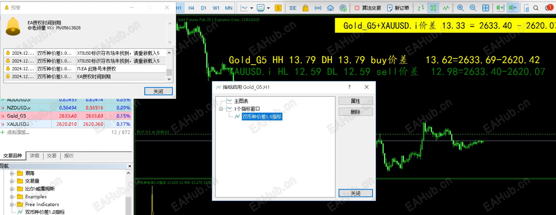 1224.png