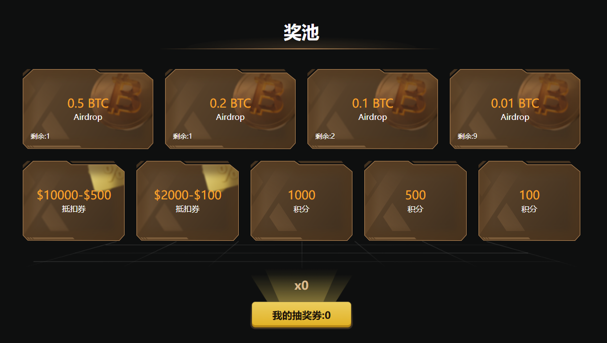 开.png
