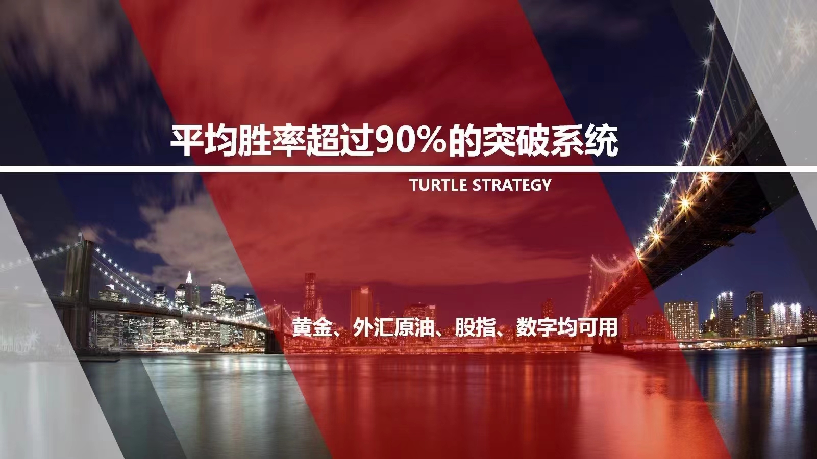 销冠御用封面.jpg