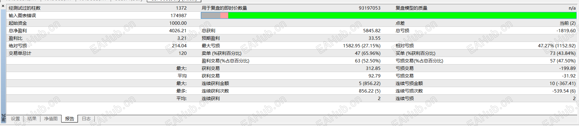 微信图片_20250107162032.png