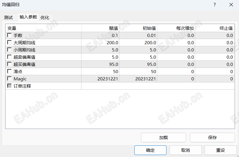 微信图片_20250108102617.png