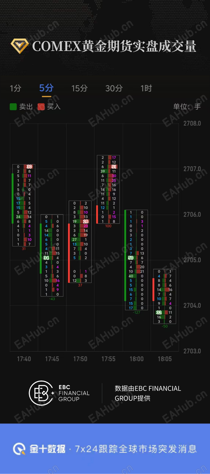 MicrosoftTeams-image (7).png