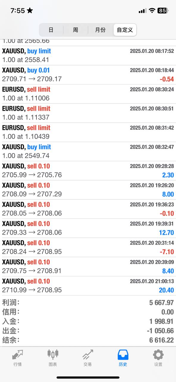 photo_2025-01-21_09-34-45 (2).jpg