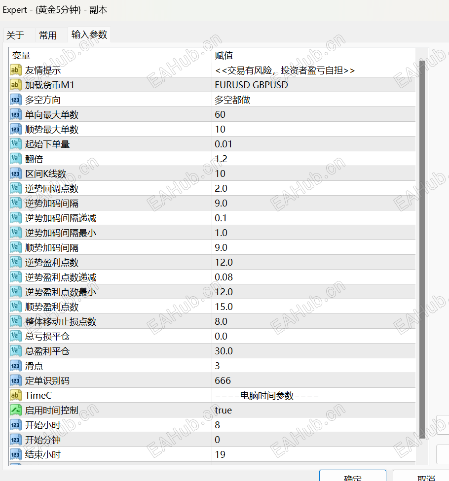 ccd919c0346edb94626e755e0815eaf.png