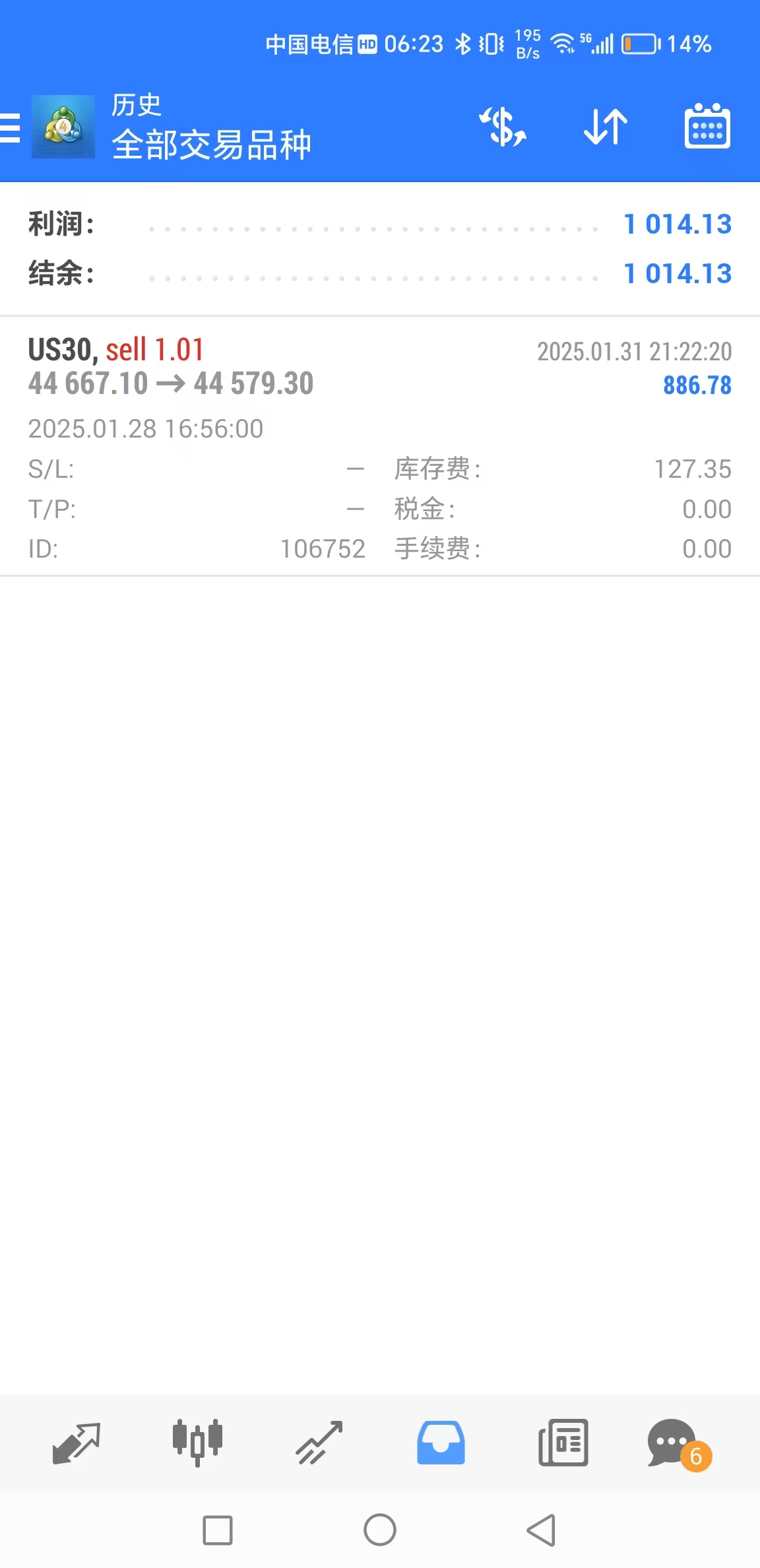 微信图片_20250201131127.jpg