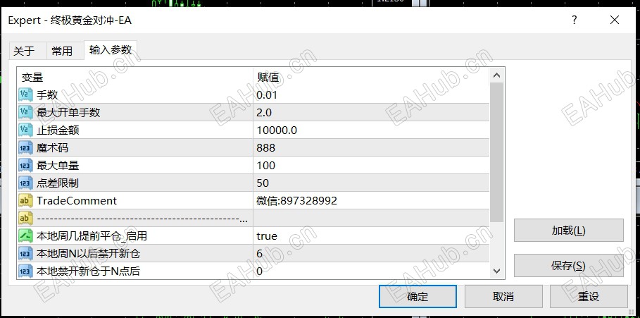 2.06..png