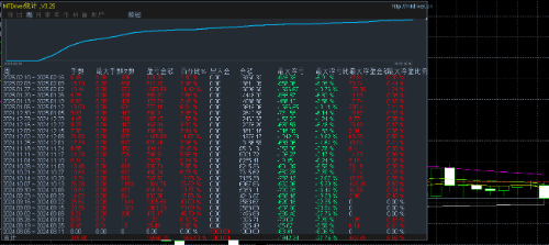 mmexport1739842923205.png