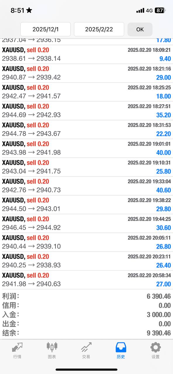 photo_2025-02-21_08-51-28 (2).jpg