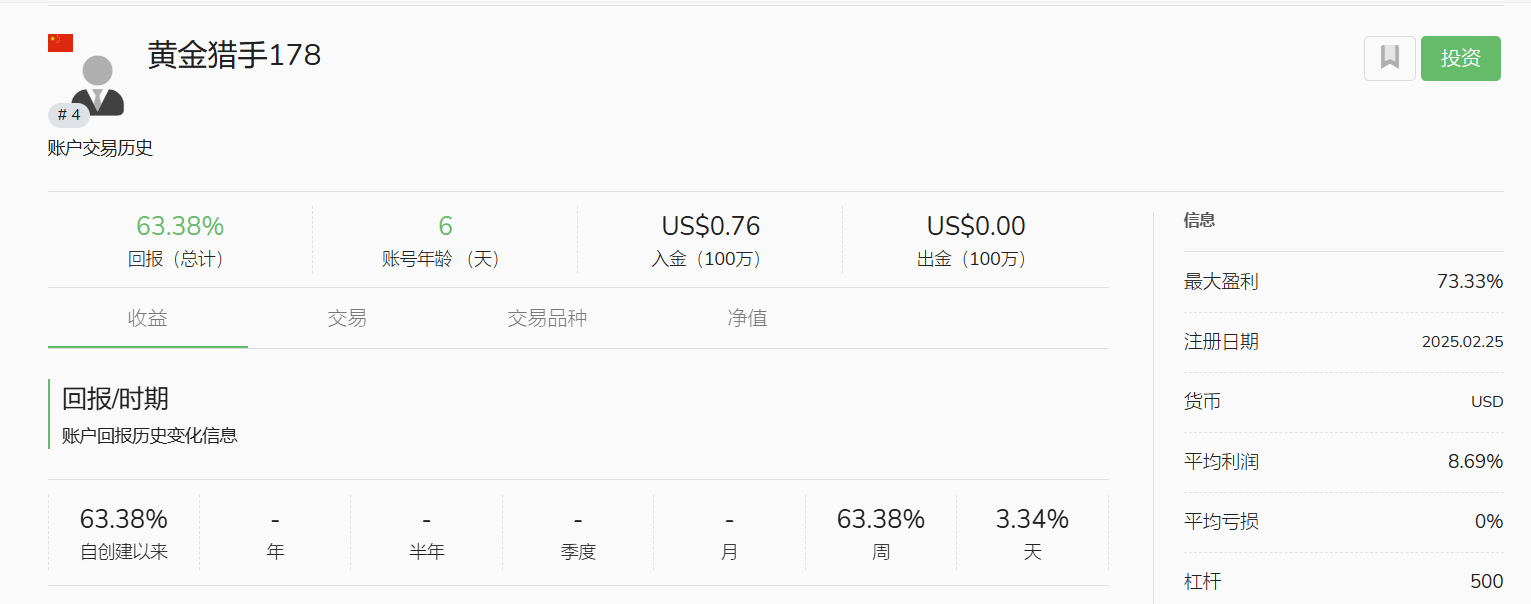 微信图片_20250303150011.png
