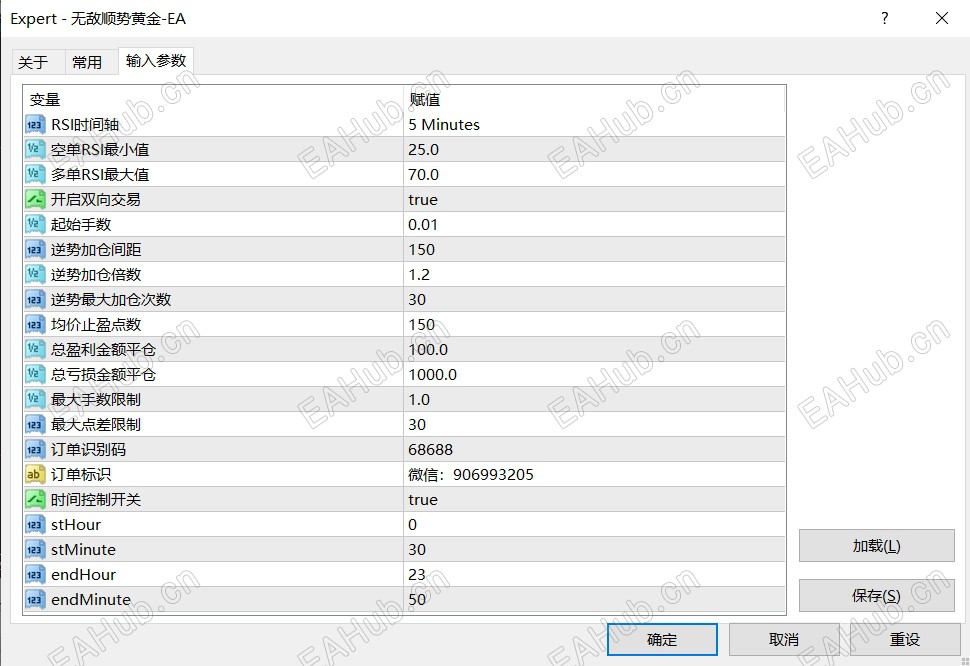 3.6日发帖配图.png