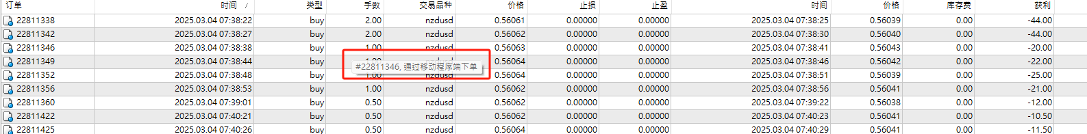 圖片_20250310164253.png