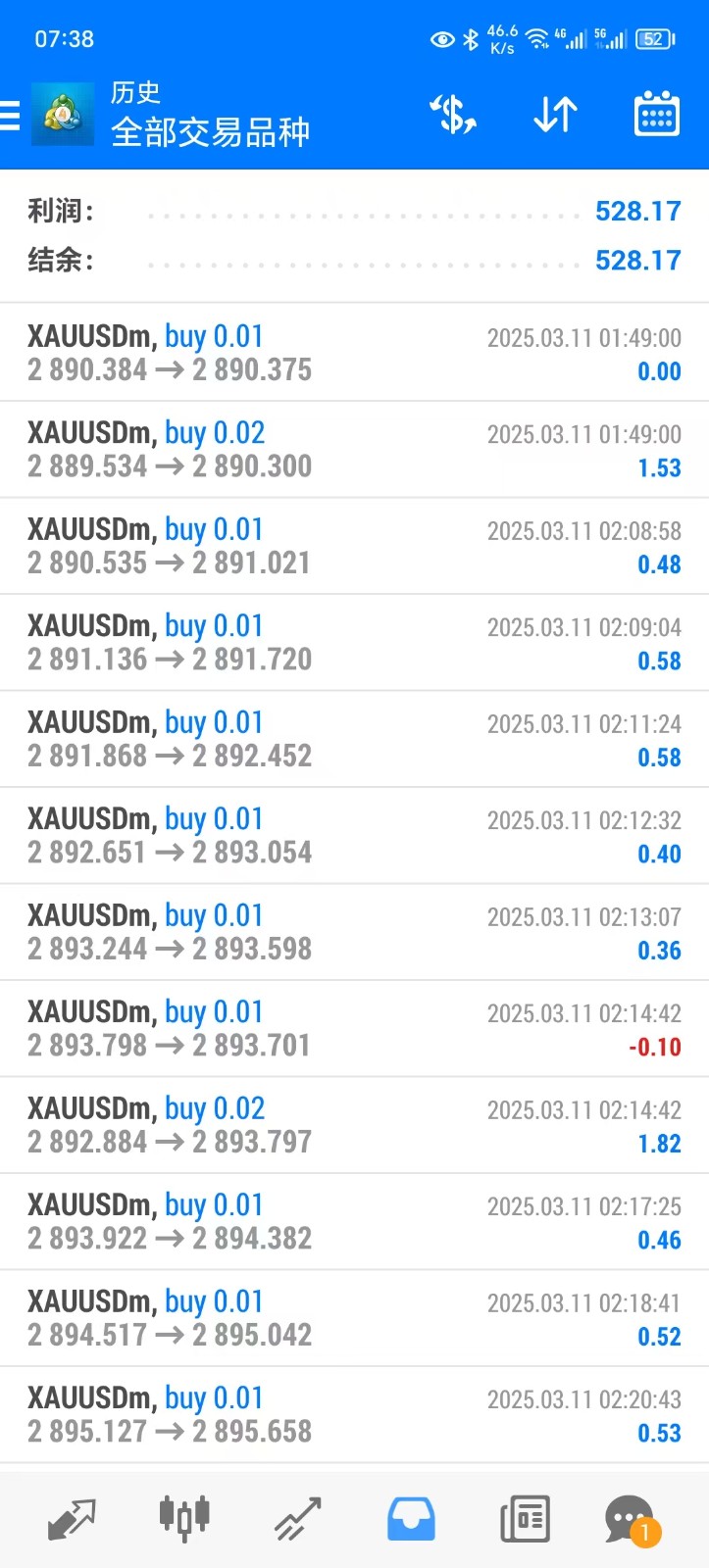微信图片_20250312073917.jpg