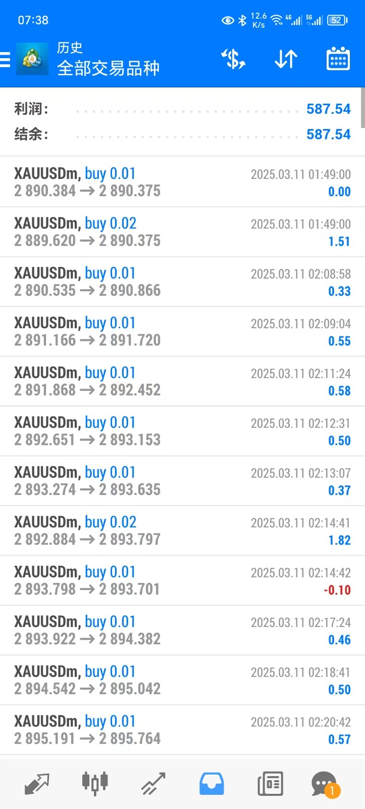 微信图片_20250312073923.jpg