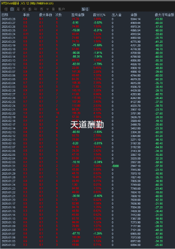 IMG_20250408_210030.png