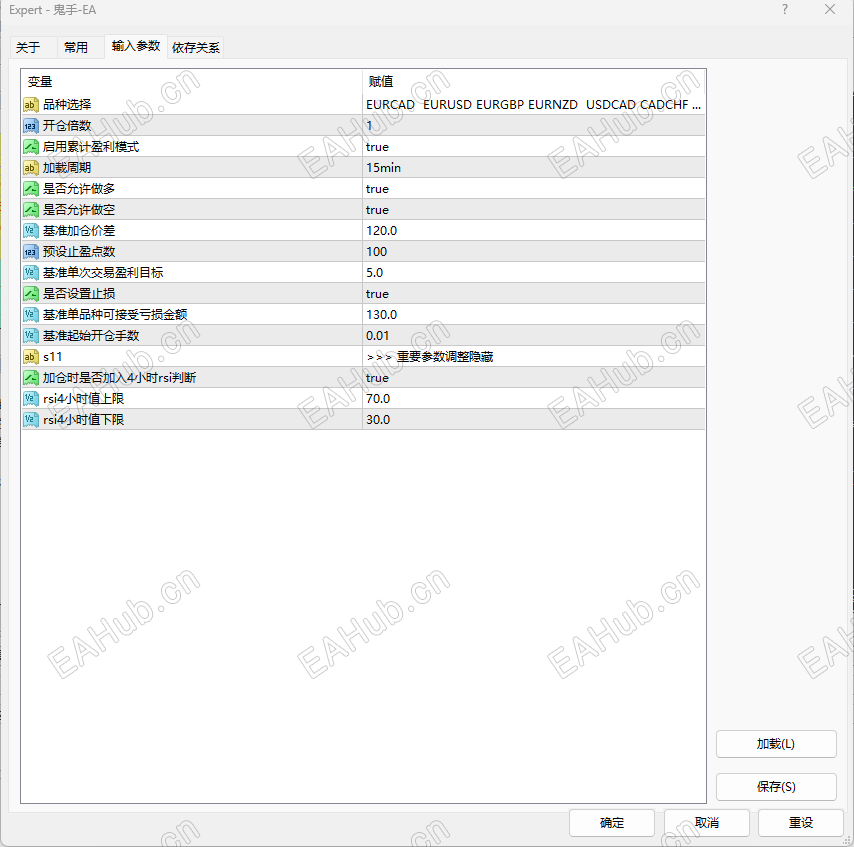 a065a020800d2d9f2da1f2468770c98.png