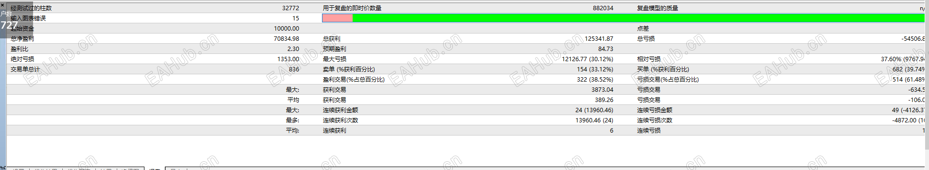 740d6cecd8b072fd9d3ab406c9dafa1.png