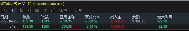QQ20250426-075233.png