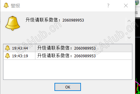 1745840632643.png