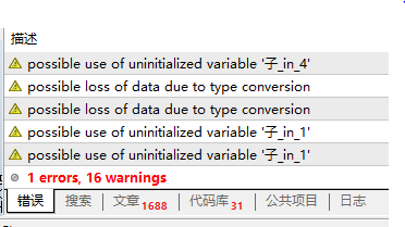捕获.PNG
