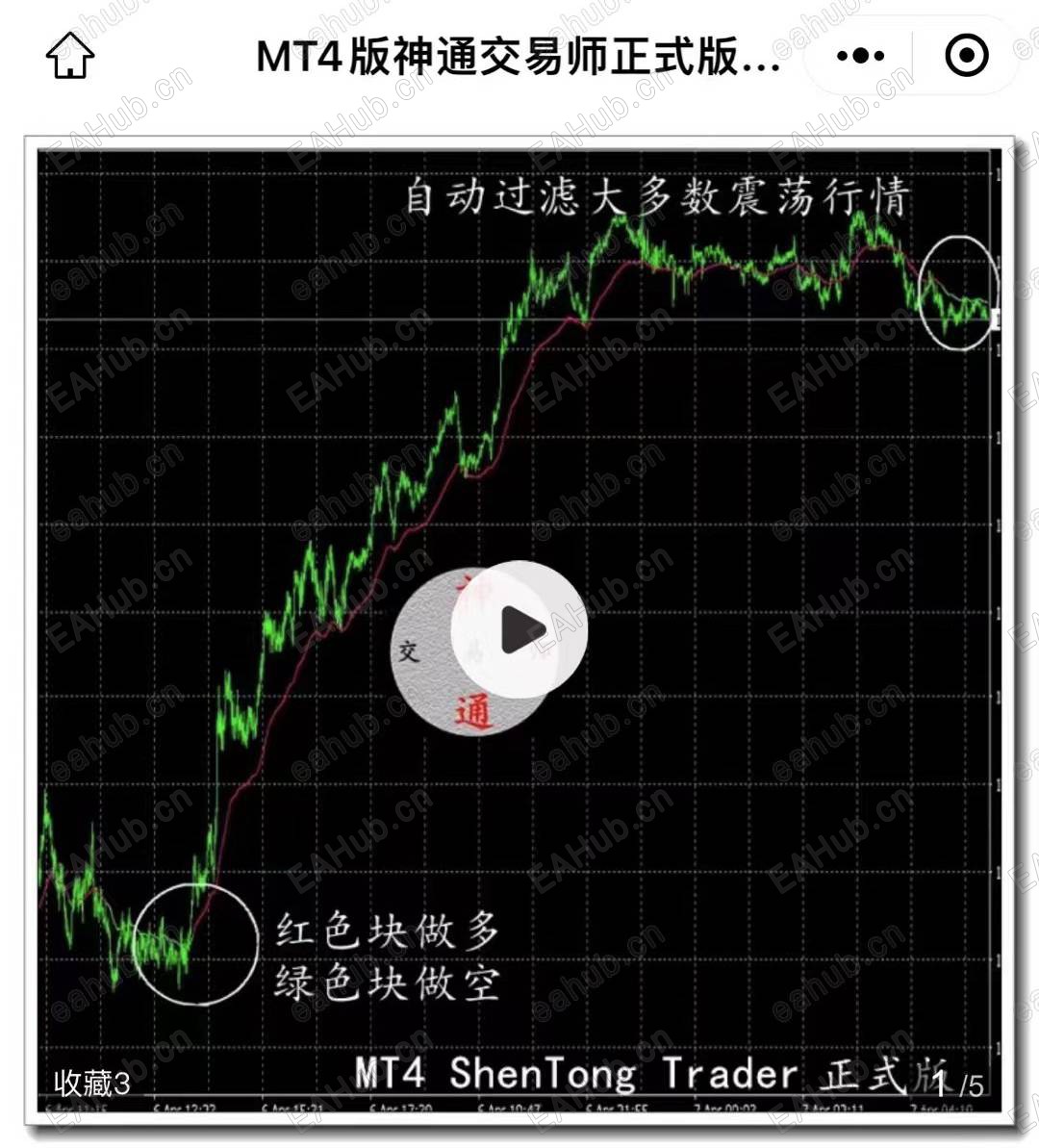 微信图片_20250226160838.jpg