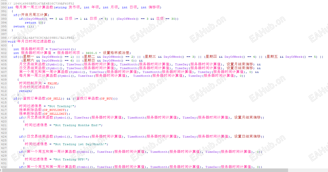 8a2d7e4e9caed95539f331660480d6b.png