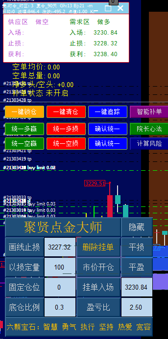 微信图片_20250512211629.png