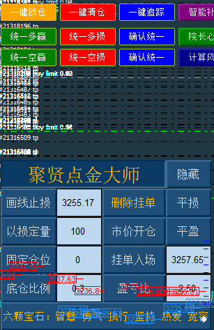 微信图片_20250513145439.png