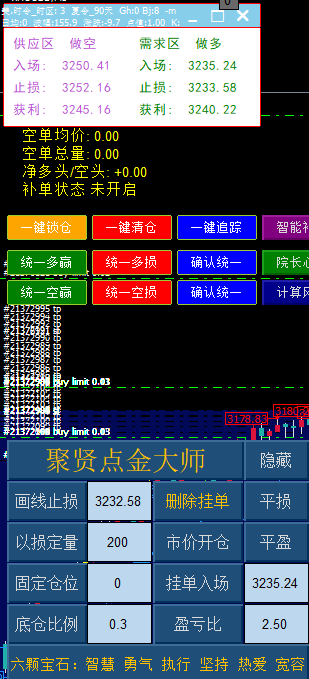 微信图片_20250516080638.png