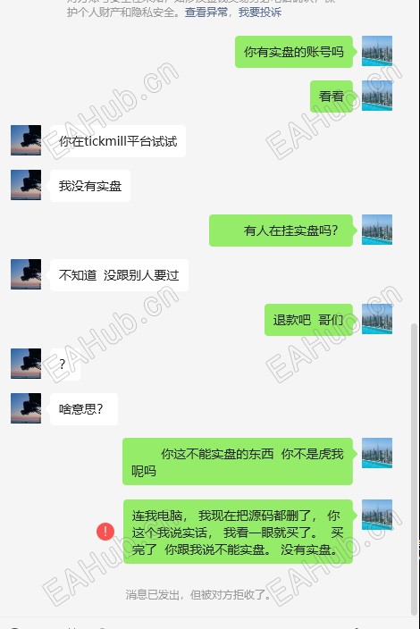 微信截图_20250519212127.png