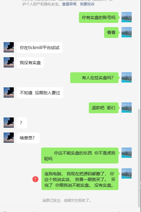 微信截图_20250519212127.png