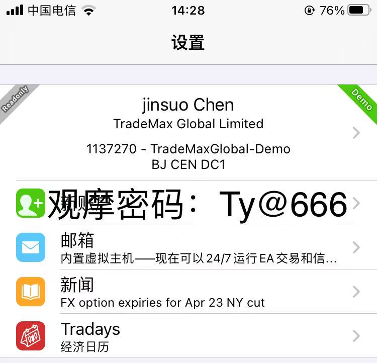 微信图片_20250520093546.jpg