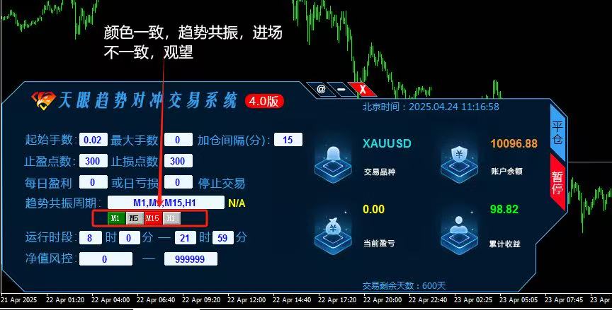 微信图片_20250520093529.jpg