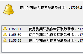 1748491104343.png