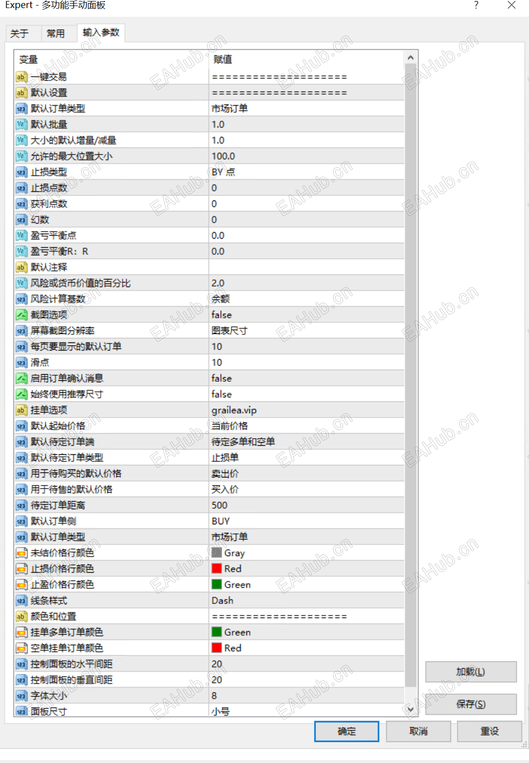 5555555555.png