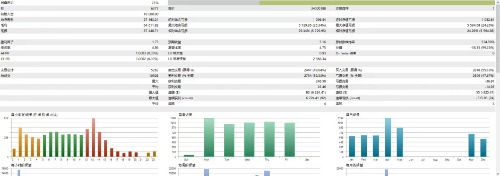 mmexport1748937473305.jpg