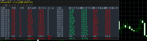 mmexport1749090572833.png