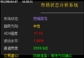 QQ20250609-223931.png