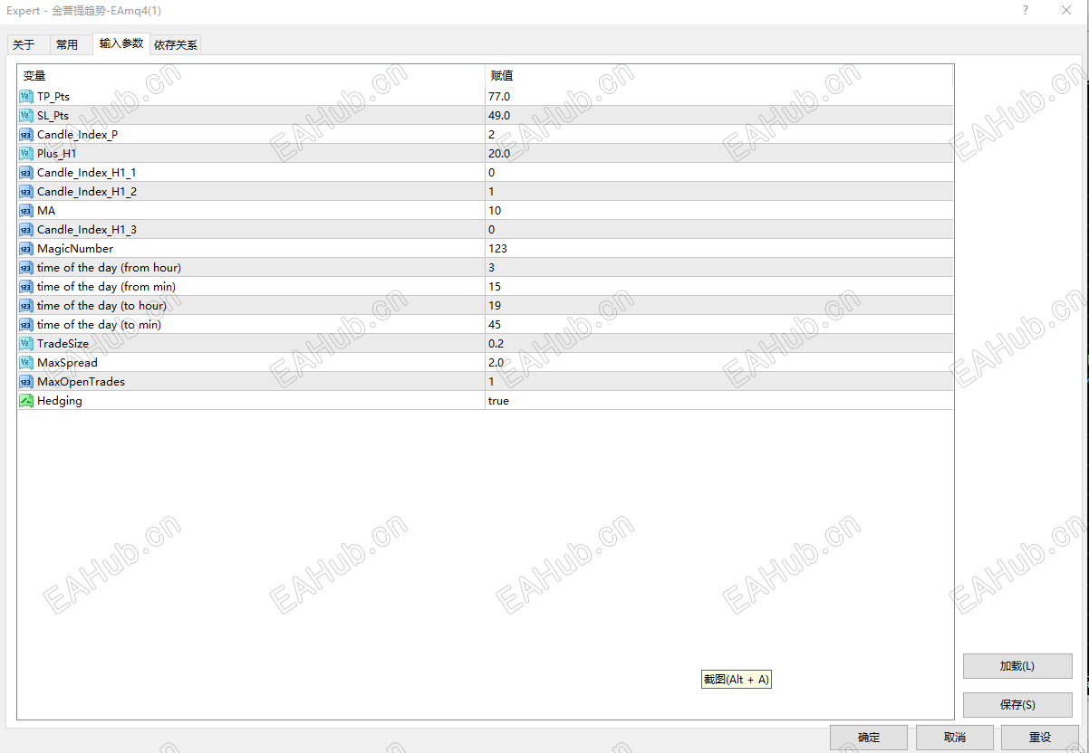 845bafab71461c3cb5707516898c987.png