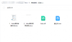 418fb03295efad4a78b7756931ed56f.png