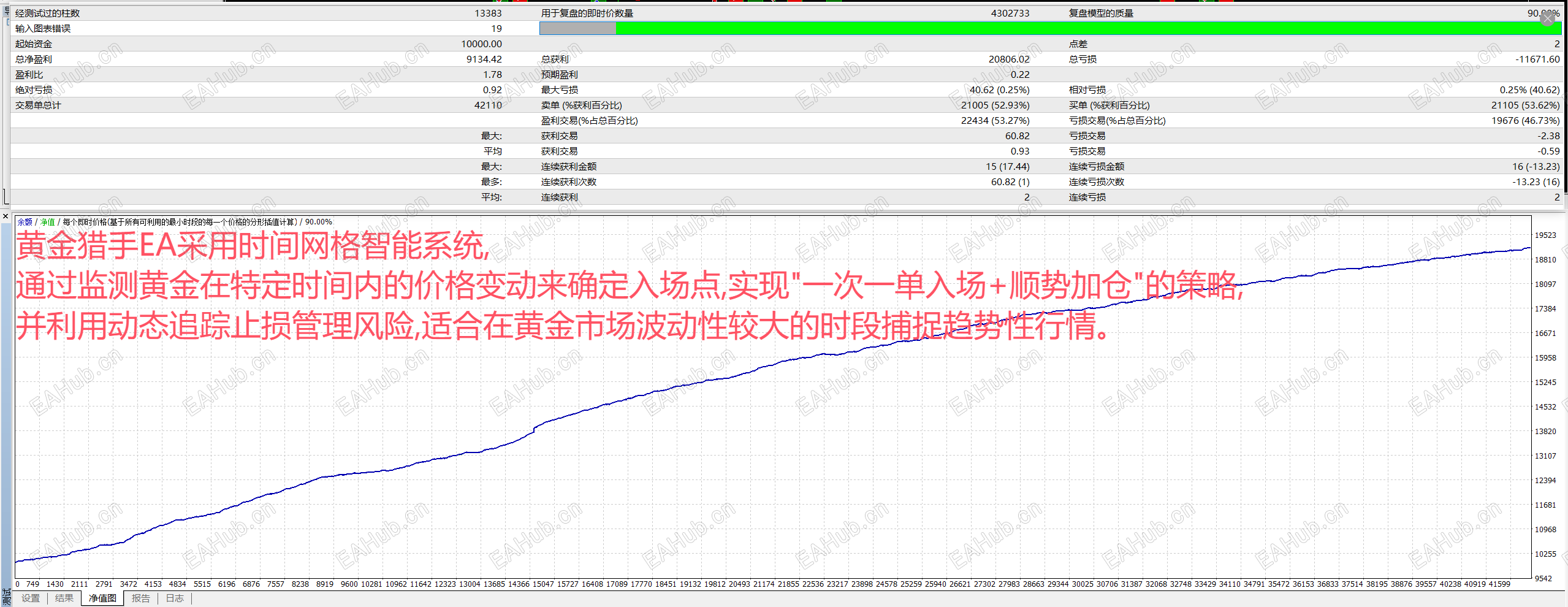 QQ20250613-111126.png