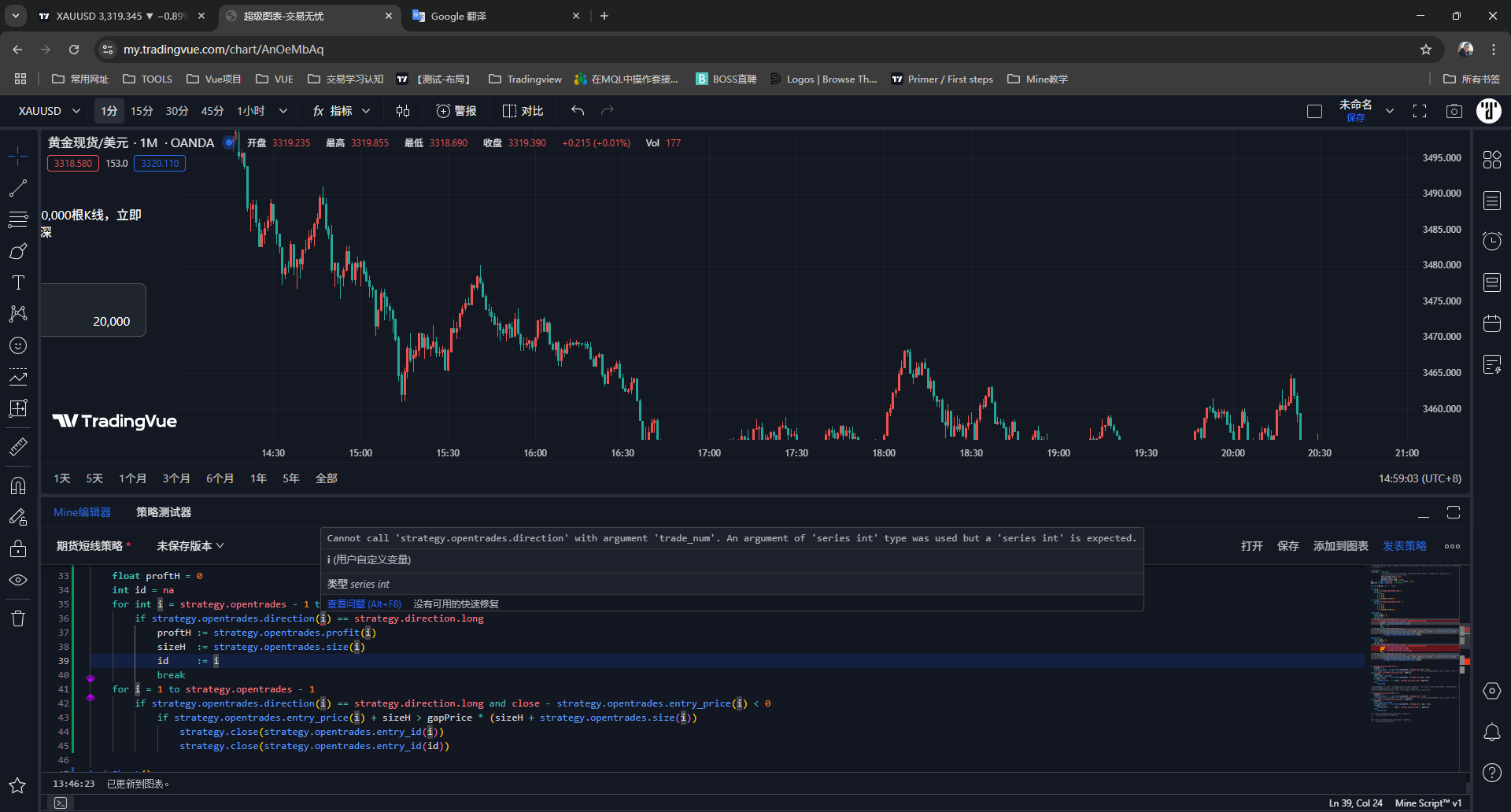 屏幕截图 2025-04-27 145907.png