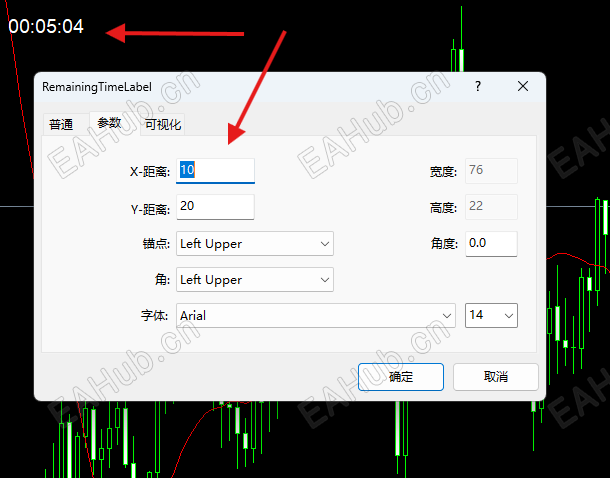屏幕截图 2025-06-15 233954.png
