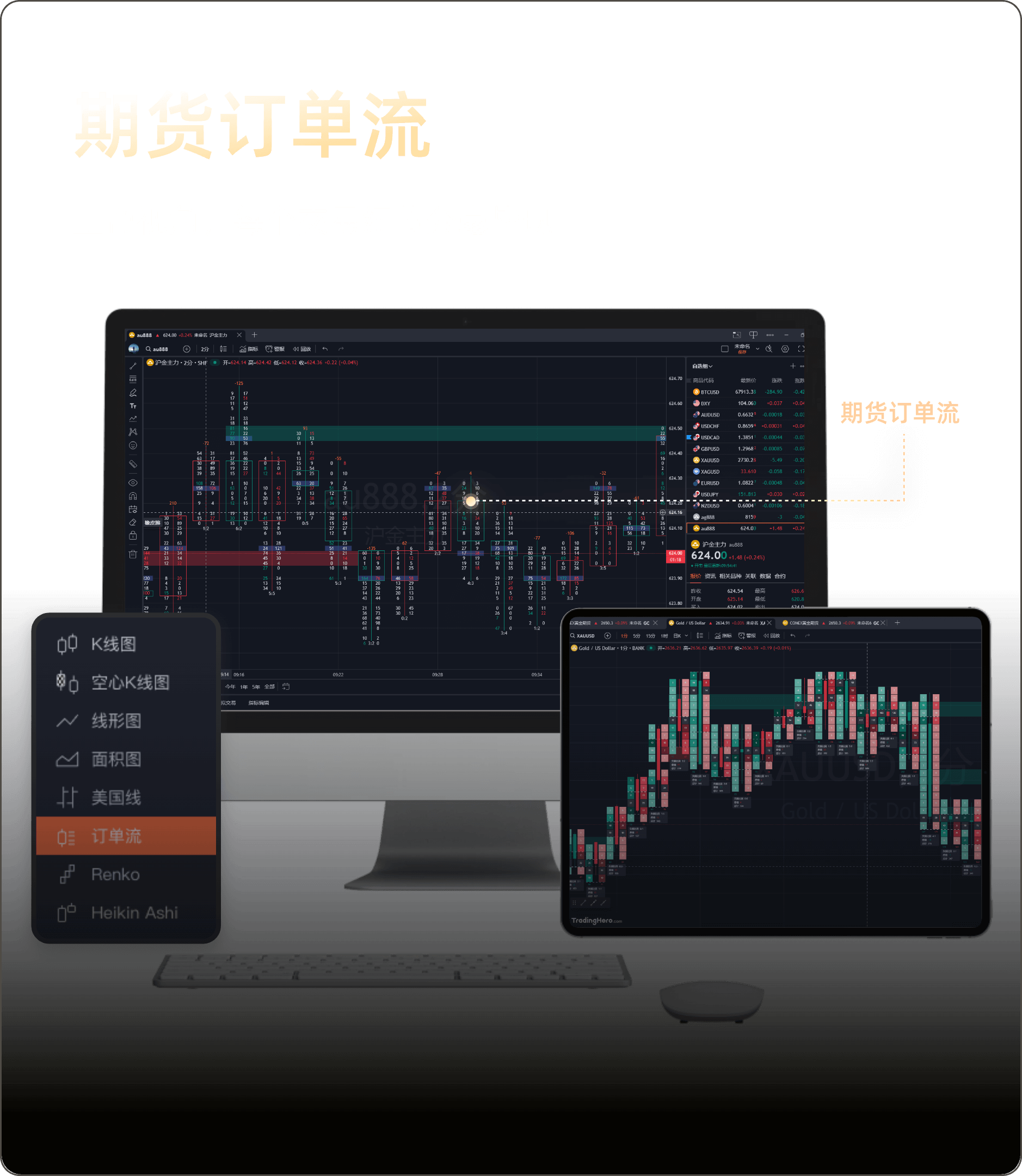f1ce2da0465dbb6892683f7fcd8adae3_1(1).png