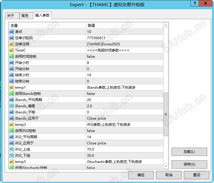 参数面板.png