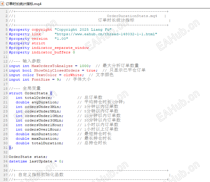 订单时长3.png