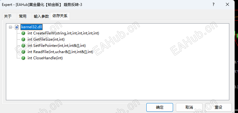 屏幕截图 2025-06-24 110002.png