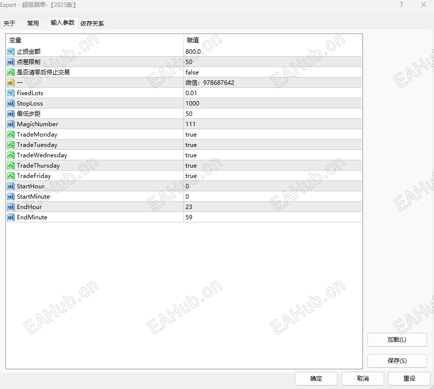 c036b722dc010bb703cb59d3920035e5.png